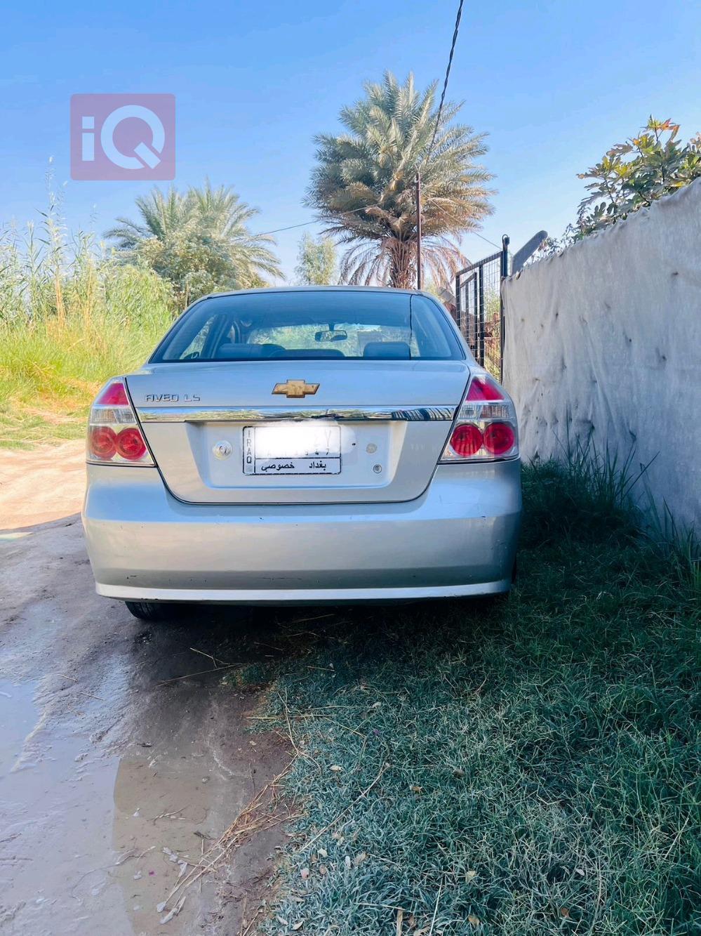 شيفروليه أفيو